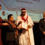 La Tunisie enrichit son patrimoine mondial avec les “Twayef de Ghbonten”