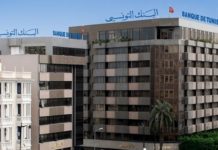 Banque de Tunisie