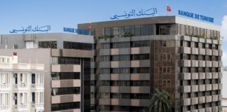 Banque de Tunisie