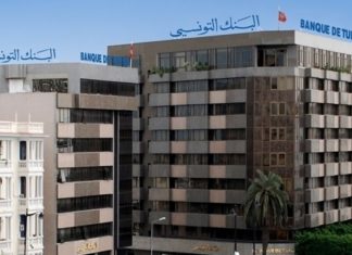 Banque de Tunisie
