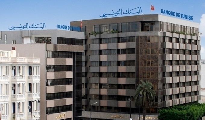 Banque de Tunisie 