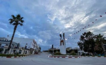Bizerte : les opportunités d’investissement au cœur d’un forum dédié aux Tunisiens à l’étranger