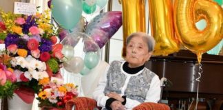 Tomiko Itooka