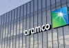 Aramco LOGO