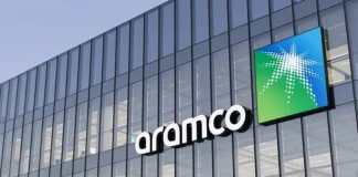 Aramco LOGO