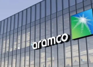 Aramco LOGO