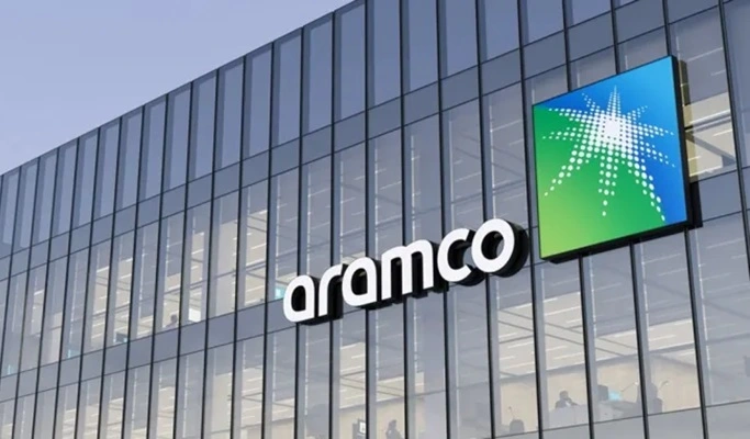 Aramco LOGO