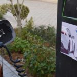Sfax: Installation de bornes de recharge pour voitures électriques