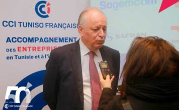 Entreprise en Tunisie : un livre blanc attendu pour guider investisseurs et dirigeants en 2026