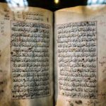 Tunisie : l’INP organise à Kairouan une session internationale dédiée à la restauration des manuscrits