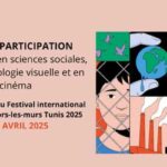 Participez à la 2ème édition du Festival Jean Rouch à Tunis : inscriptions ouvertes !