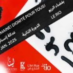 La deuxième édition du Festival 27/20 : Justice humaine et dignité pour tous en hommage à Lina Ben Mhenni