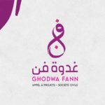 Participez au programme culturel ‘Ghodwa Fann’ de l’IFT