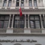 Tunisie : Avancement des travaux de la Maison de la culture Ibn Khaldoun