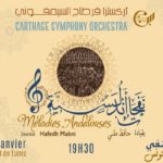 Malouf andalou symphonique : Une soirée exceptionnelle avec le Carthage Symphony Orchestra
