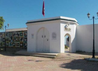 Musée