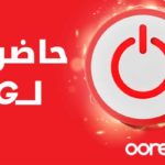 Ooredoo Tunisie : Officiellement Opérateur 5G et s’apprête à lancer son réseau