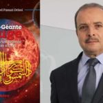 Soleil-Géante rouge” : Dr Mohamed Faouzi Drissi dévoile la version arabe de son ouvrage sur la science et les livres sacrés
