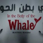 Théâtre Tunisien et Croate Unis dans “In the Belly of the Whale” : Une exploration humaine profonde
