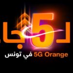 Orange Tunisie lance officiellement la 5G et ouvre la voie au très haut débit pour tous avec sa MAXBOX WiFi 6