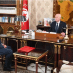 Réforme bancaire en Tunisie : Vers une révision du statut de la BCT