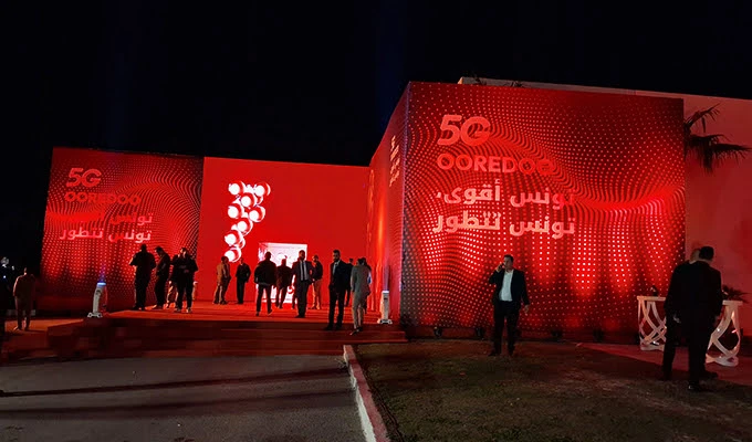 OOredoo 5G