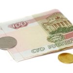Rouble contre Dinar : la Tunisie prête à diversifier ses échanges commerciaux avec la Russie ? Rouble russe