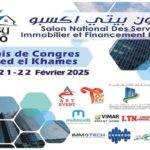 Beity Expo 2025 à Tunis : un rendez-vous pour les professionnels et les particuliers du secteur immobilier
