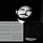 “Barbary” de Fredj Moussa : Une relecture artistique du mythe et de la représentation du Maghreb
