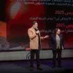 Festival de la Chanson Tunisienne 2025 : Concerts, compétitions et hommages – découvrez le programme complet