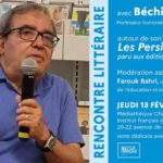 “Les persiennes” de Béchir Garbouj : Une plongée dans l’univers carcéral