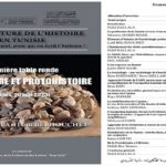 Nouvelle Publication sur la Préhistoire et Protohistoire en Tunisie : Actes de la Première Table Ronde”