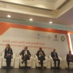 Start-ups et IA : la Tunisie appelle à renforcer la coopération numérique arabe