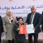 Sociétés communautaires en Tunisie : 43 projets financés pour 12,3 millions de dinars