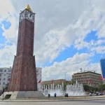 Ramadan 2025 : horaires de l’Imsak et de l’Iftar de la ville de Tunis Ville de Tunis
