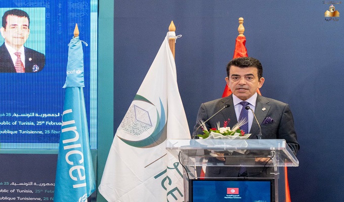 Colloque ICESCO 2026 à Rabat : l’édition au service de la sécurité ...