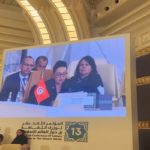 Tunisie à l’ICESCO : Amina Srarfi met en avant les projets culturels stratégiques