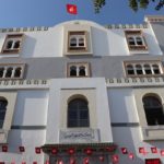 Tribunal Cantonal de Tunis : Un nouveau siège inauguré pour améliorer les services judiciaires