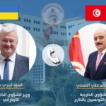 Tunisie-Ukraine : les échanges commerciaux et la coopération agricole au cœur des discussions