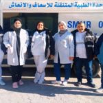 Kasserine: Entrée en activité de l’unité médicale mobile d’urgence et de réanimation à Sebiba et Jedelienne