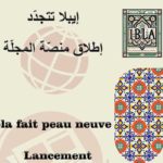 La revue IBLA, pionnière des sciences humaines en Tunisie, lance sa plateforme en ligne en 2025