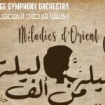 “Mélodies d’Orient” : Un concert exceptionnel en mémoire d’Oum Kalthoum à Tunis