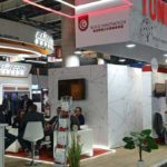 Technologies et fintech : les entreprises tunisiennes en vitrine au MWC 2025