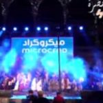 Entre transe et tradition : “Illuminations d’El Halfaouine” captive son public