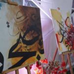 Le CNCC soutient la recherche culturelle avec sa série “Diraset Thakafiya”