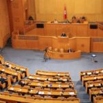 Loi de Finances 2026 : le CNRD et l’ARP tiennent une plénière conjointe pour finaliser le budget de l’État