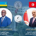 Coopération Tunisie-Rwanda : cap sur le commerce et la Zone de libre-échange africaine