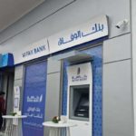 Wifak Bank : Solidité confirmée avec un bénéfice consolidé de 10 MDT en 2025 Wifak bank