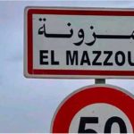 Mazzouna : le ministère de la Jeunesse et des Sports lance une série de projets pour les jeunes