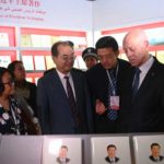 Kais Saied inaugure la 39e Foire internationale du livre de Tunis : hommage à la culture et à la calligraphie
